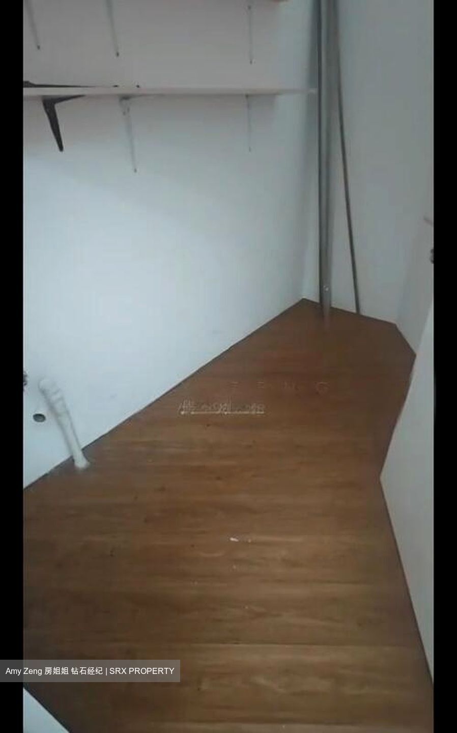 Fu Lu Shou Complex (D7), Retail #500198301